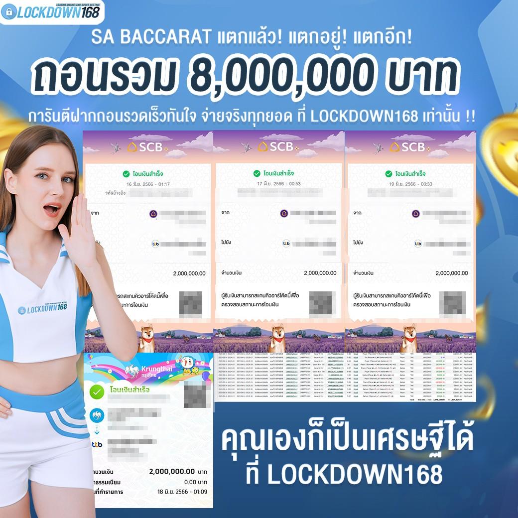 g2gmajor เว็บตรง สล็อต ฝากถอนออโต้ ไม่ผ่านเอเย่นต์ 2026