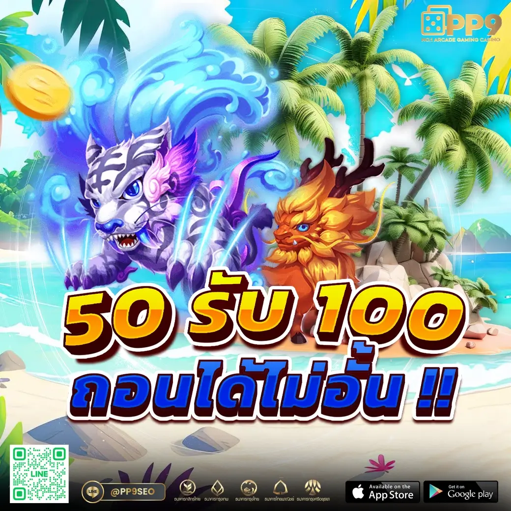 g2good เว็บตรง สล็อต ฝากถอนออโต้ ไม่ผ่านเอเย่นต์ 2026