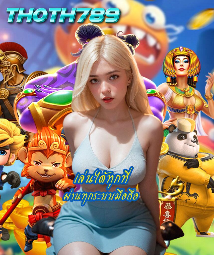 g2gล่าสุด เว็บตรง สล็อต ฝากถอนออโต้ ไม่ผ่านเอเย่นต์ 2026