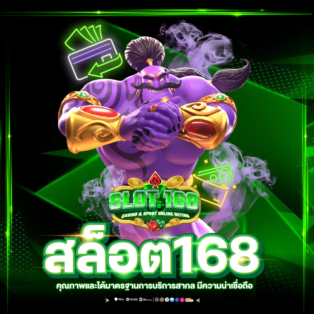 g2gสล็อตเว็บตรง สล็อตเว็บตรง ฝากถอนออโต้ ไม่ผ่านเอเย่นต์ 2026