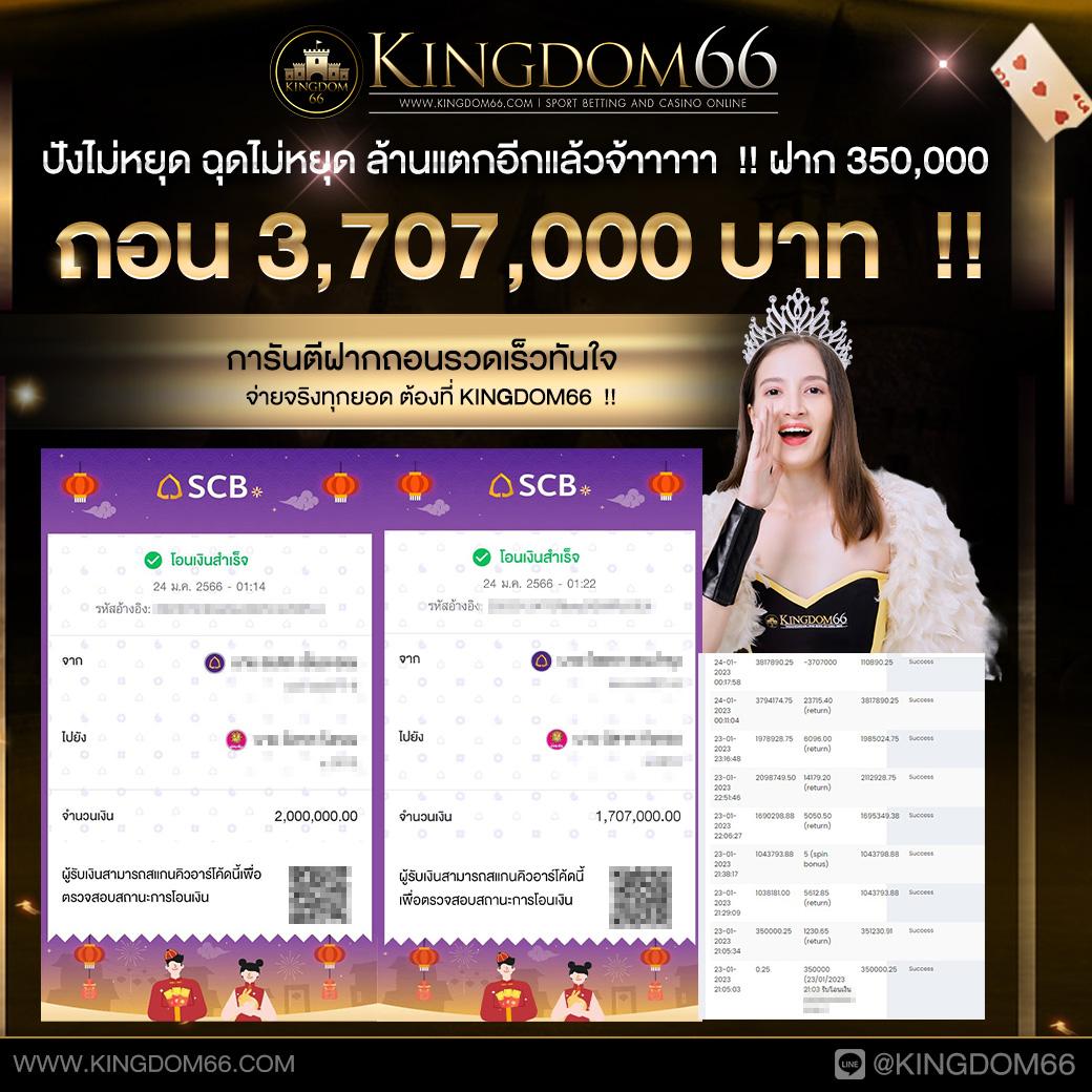 g2gเว็บตรง สล็อต ฝากถอนออโต้ ไม่ผ่านเอเย่นต์ เว็บตรง 2026