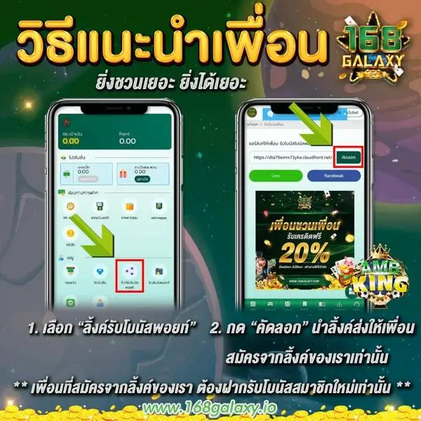 galaxy auto wallet เว็บตรง สล็อต ฝากถอนออโต้ 2026