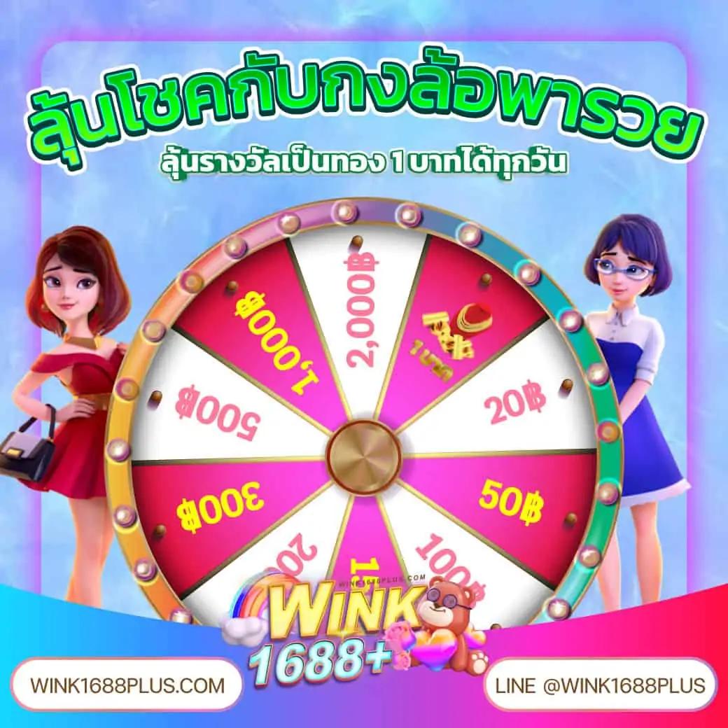 galaxy slot เว็บตรง สล็อต ฝากถอนออโต้ ไม่ผ่านเอเย่นต์ 2026