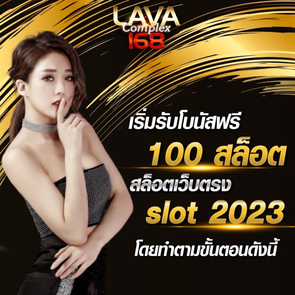 gb69 เว็บตรง สล็อต ฝากถอนออโต้ ไม่ผ่านเอเย่นต์ 2026
