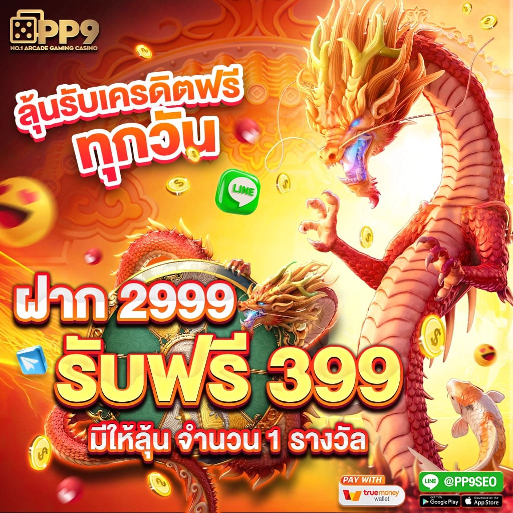 glx168 เว็บตรง สล็อต ฝากถอนออโต้ไม่ผ่านเอเย่นต์ 2026