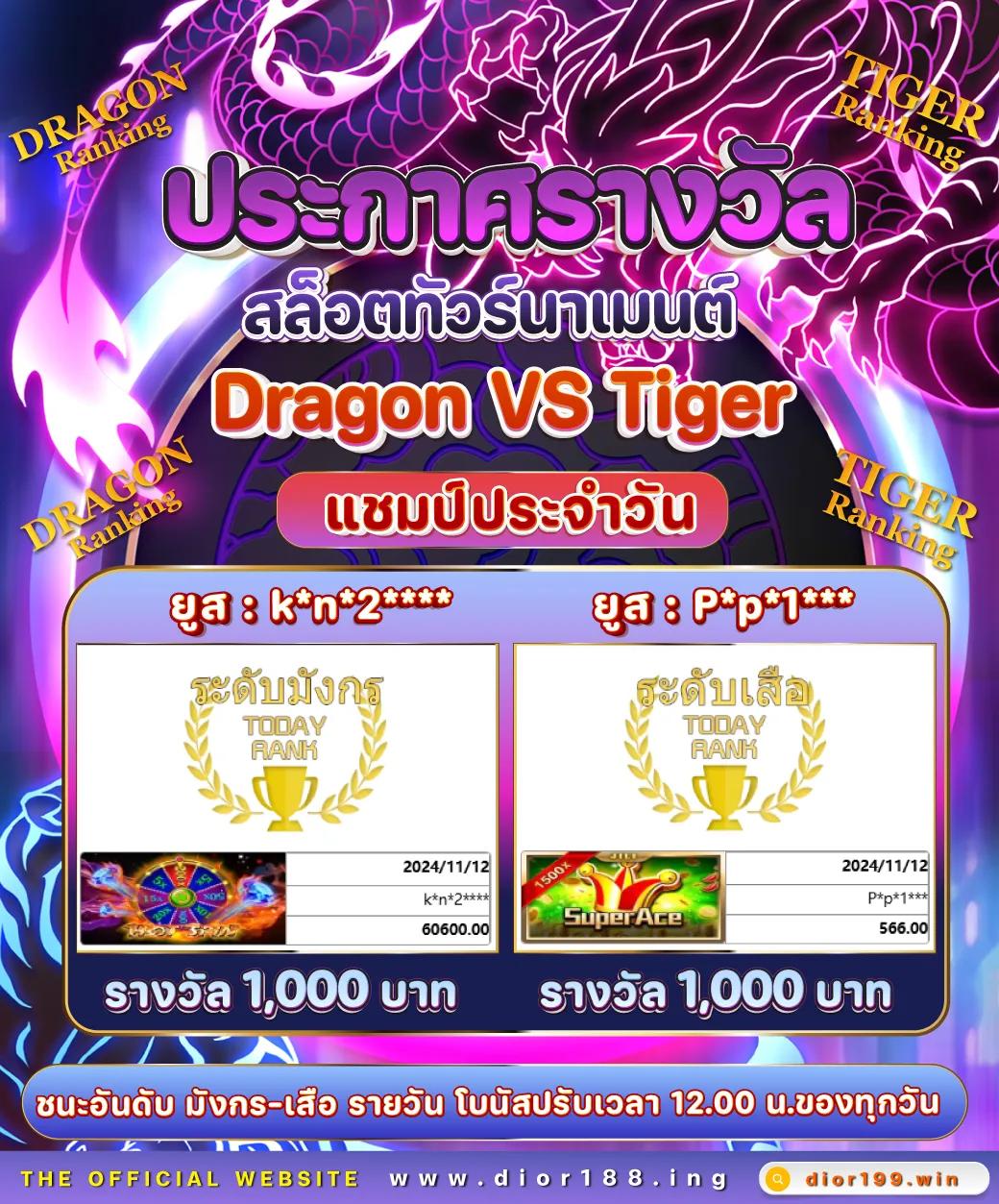 goal123 สล็อต เว็บตรง ฝากถอนออโต้ ไม่ผ่านเอเย่นต์ 2026