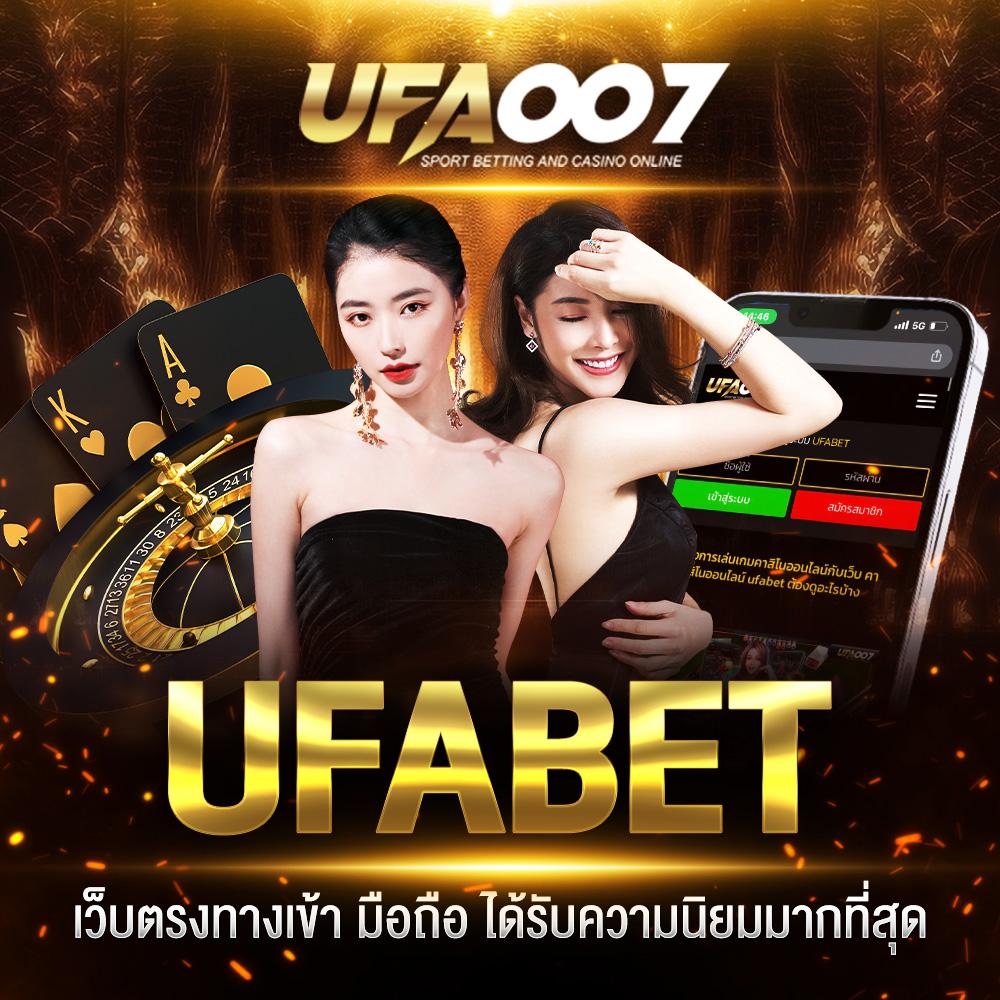 goatbet678 เว็บตรง สล็อต ฝากถอนออโต้ ไม่ผ่านเอเย่นต์ 2026