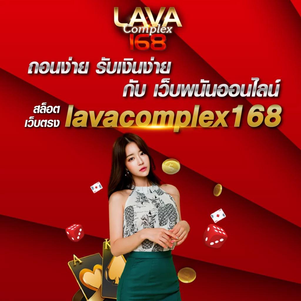 goatbet88 เว็บตรง สล็อต ฝากถอนออโต้ ไม่ผ่านเอเย่นต์ 2026