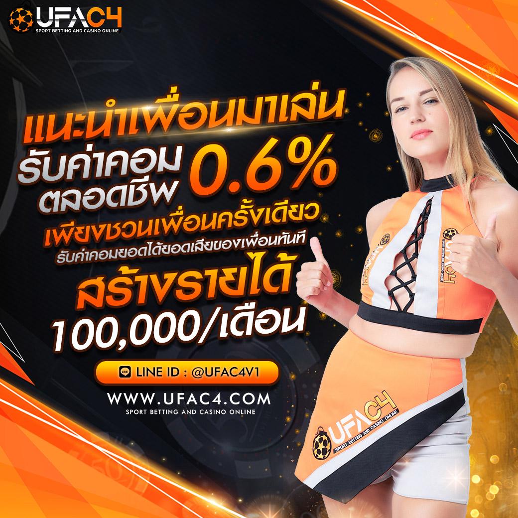 godplus เว็บตรง สล็อต ฝากถอนออโต้ ไม่ผ่านเอเย่นต์ 2026