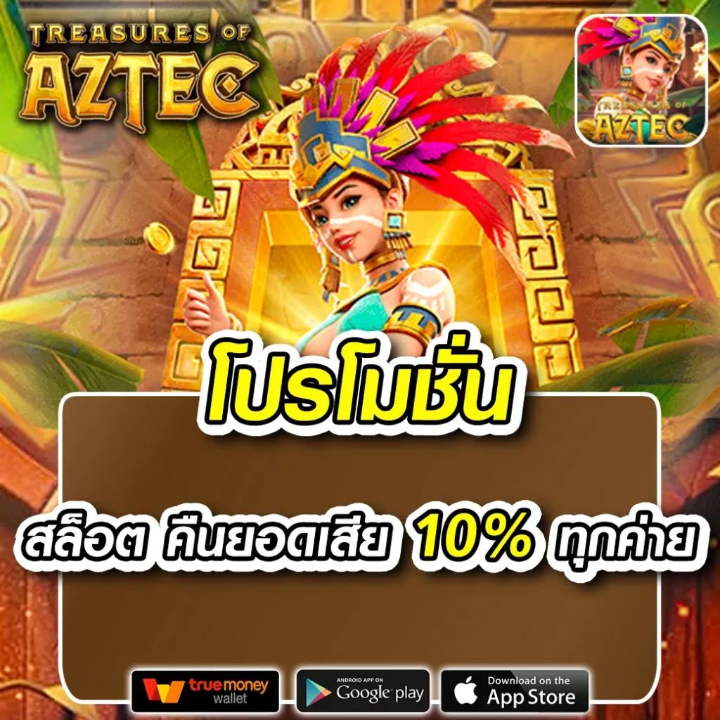 good99 เว็บตรง สล็อต ฝากถอนออโต้ ไม่ผ่านเอเย่นต์ 2026