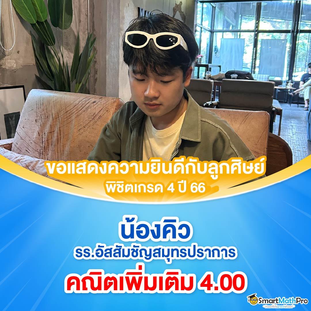 good99bet เว็บตรง สล็อต ฝากถอนออโต้ ไม่ผ่านเอเย่นต์ 2026