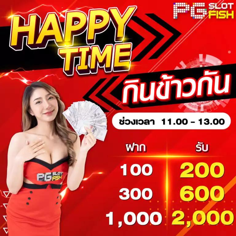 grand dragon เว็บตรง สล็อต ฝากถอนออโต้ไม่ผ่านเอเย่นต์ 2026