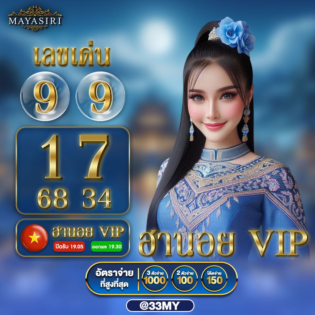 gslotz888 เว็บตรง สล็อต ฝากถอนออโต้ ไม่ผ่านเอเย่นต์ 2026