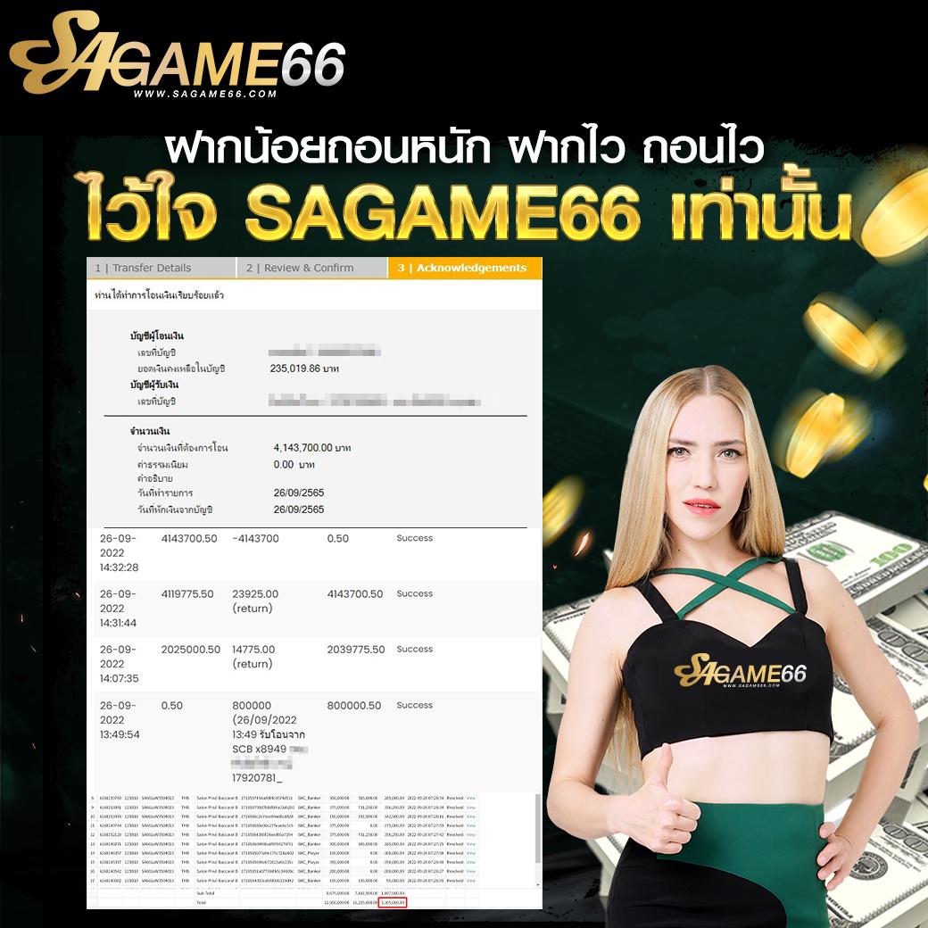 guccibet เว็บตรง สล็อต ฝากถอนออโต้ ไม่ผ่านเอเย่นต์ 2026