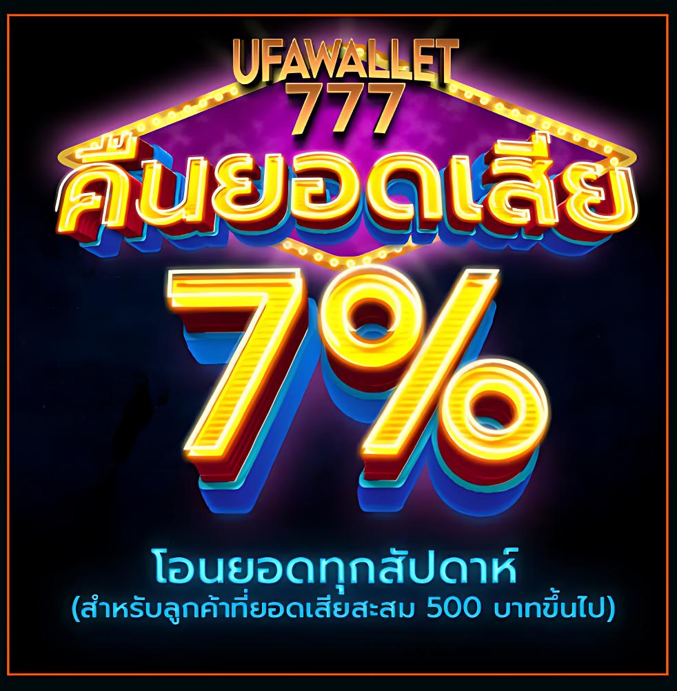 h24slot เว็บตรง สล็อต ฝากถอนออโต้ ไม่ผ่านเอเย่นต์ 2026