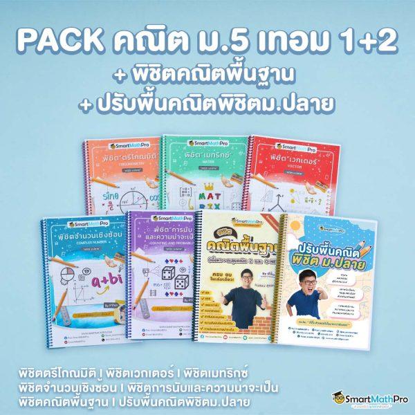 h25 75r com เข้าสู่ระบบ เว็บตรง สล็อต ฝากถอนออโต้ ไม่ผ่านเอเย่นต์ 2026