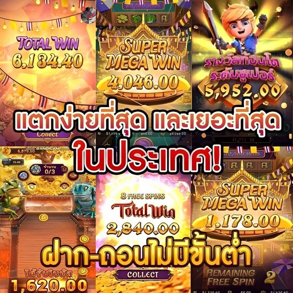 h25 com เว็บตรง สล็อต ฝากถอนออโต้ ไม่ผ่านเอเย่นต์ 2026