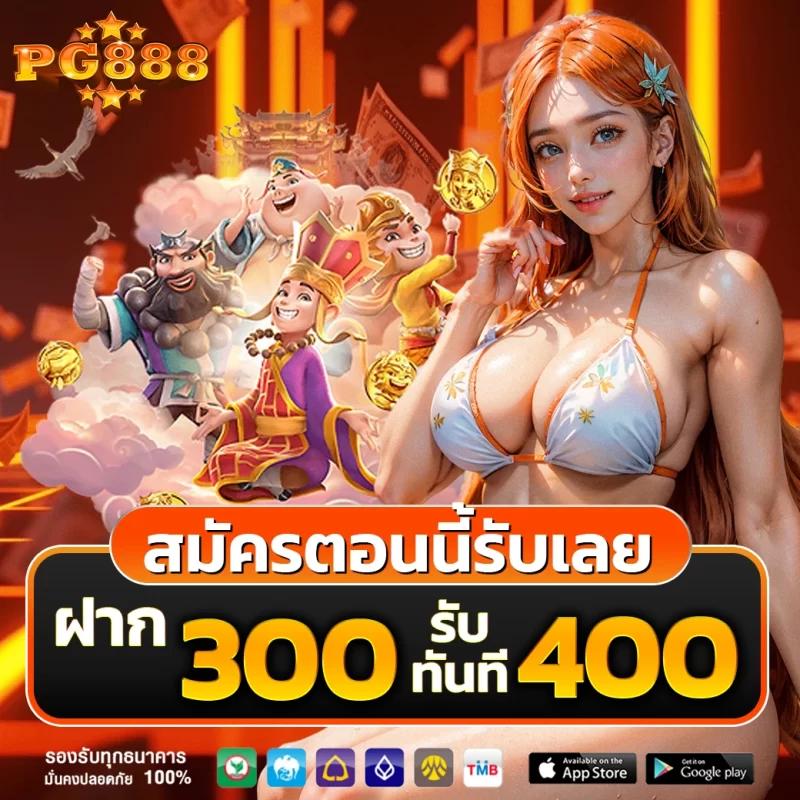 h25ทางเข้า เว็บตรง สล็อต ฝากถอนออโต้ ไม่ผ่านเอเย่นต์ 2026