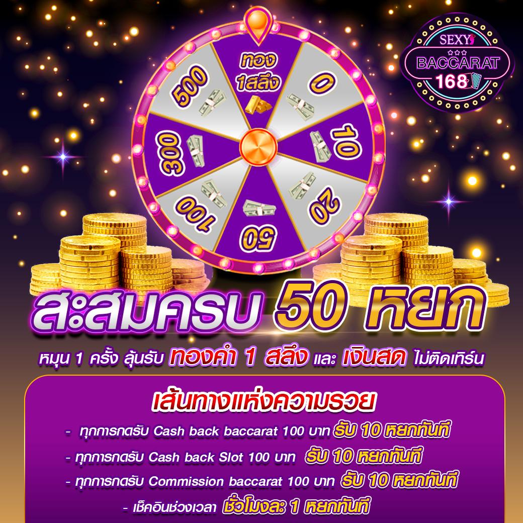 hang36 เว็บตรงสล็อต ฝากถอนออโต้ ไม่ผ่านเอเย่นต์ 2026