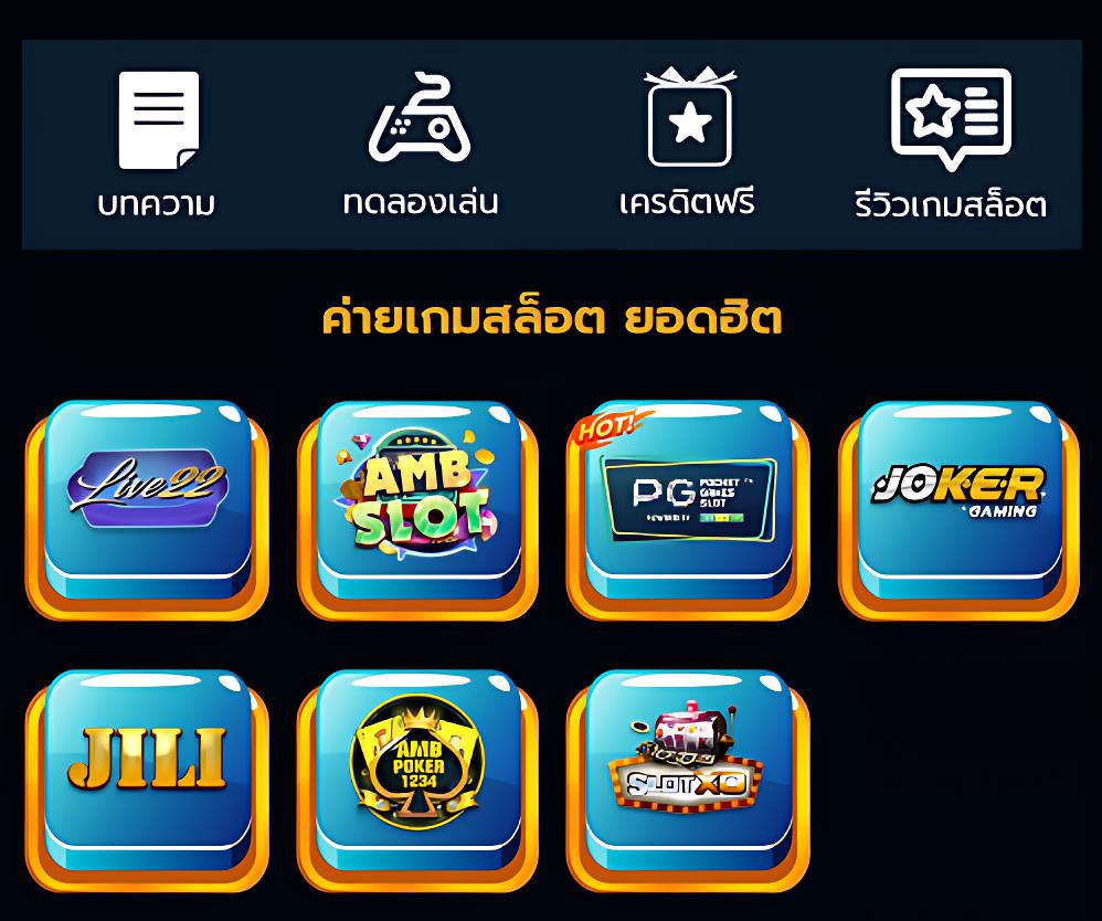 heng2525 เว็บตรงสล็อต ฝากถอนออโต้ไม่ผ่านเอเย่นต์ 2026