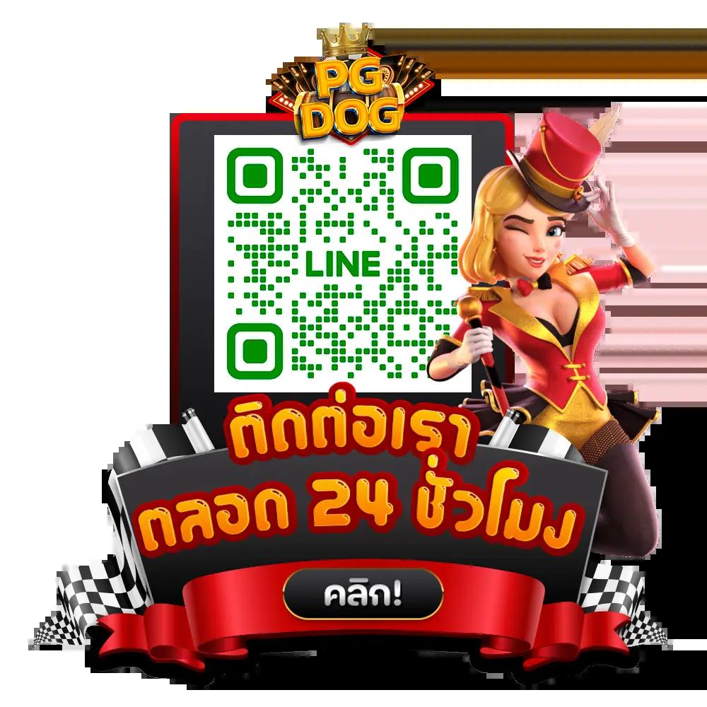 heng99 เว็บตรง สล็อต ฝากถอนออโต้ ไม่ผ่านเอเย่นต์ 2026