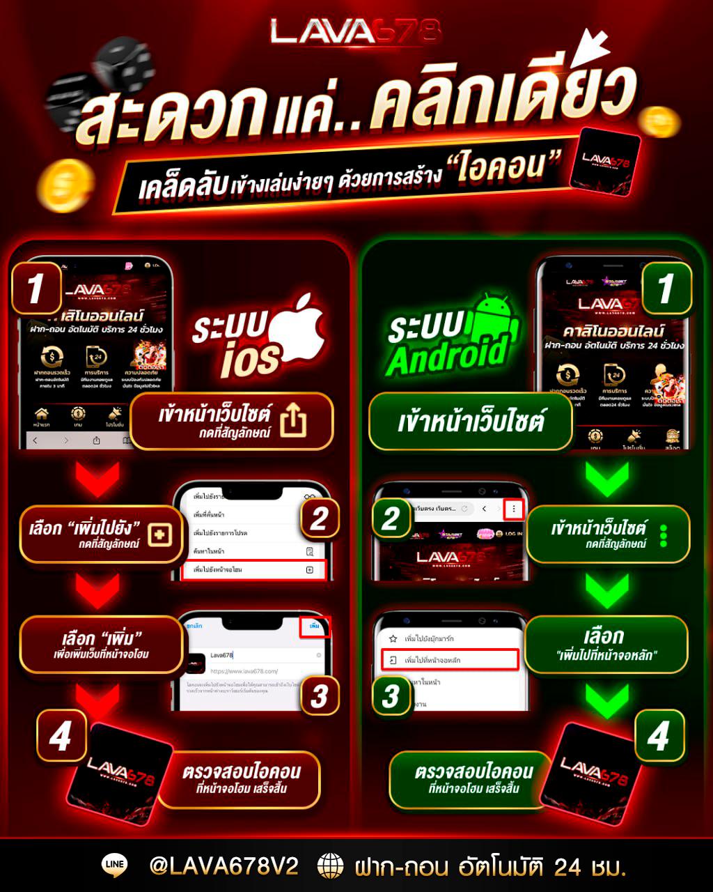 hengjing168 เว็บตรง สล็อต ฝากถอนออโต้ ไม่ผ่านเอเย่นต์ 2026