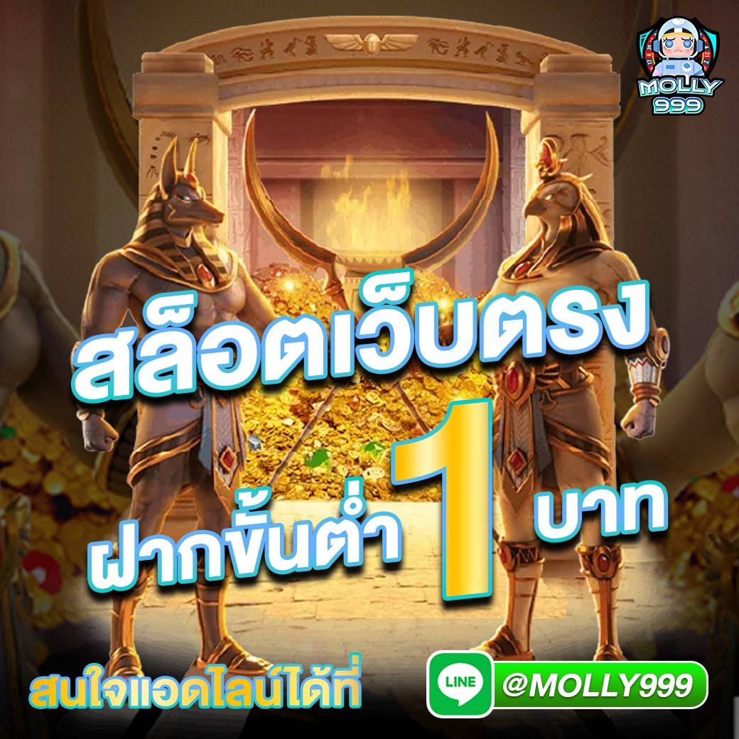hfm เว็บตรง สล็อต ฝากถอนออโต้ ไม่ผ่านเอเย่นต์ 2026
