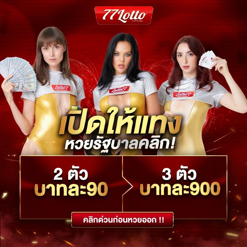 hi99 เว็บตรง สล็อต ฝากถอนออโต้ ไม่ผ่านเอเย่นต์ 2026
