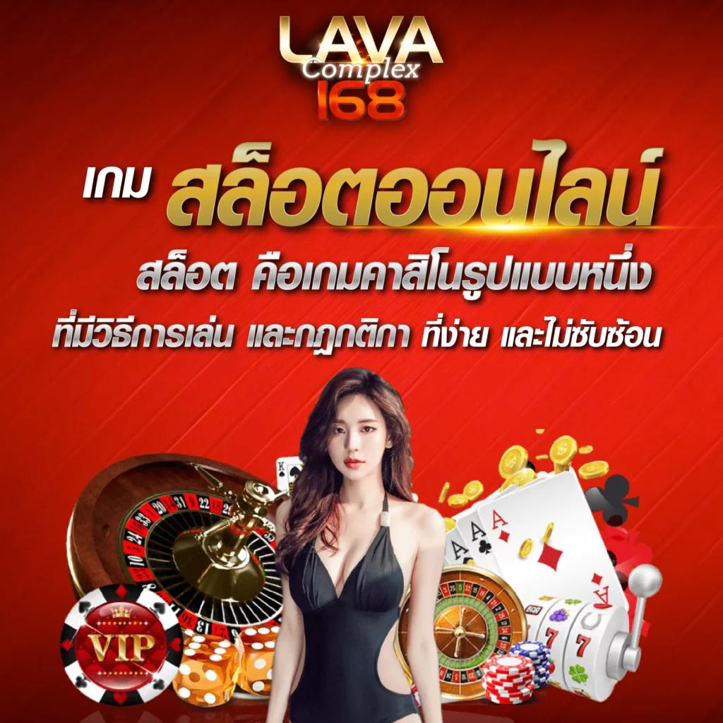 hihuay com หวยออนไลน์ เว็บตรง สล็อต ฝากถอนออโต้ 2026