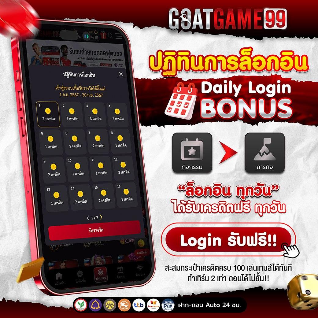 hihuay com เว็บตรง สล็อต ฝากถอนออโต้ ไม่ผ่านเอเย่นต์ 2026