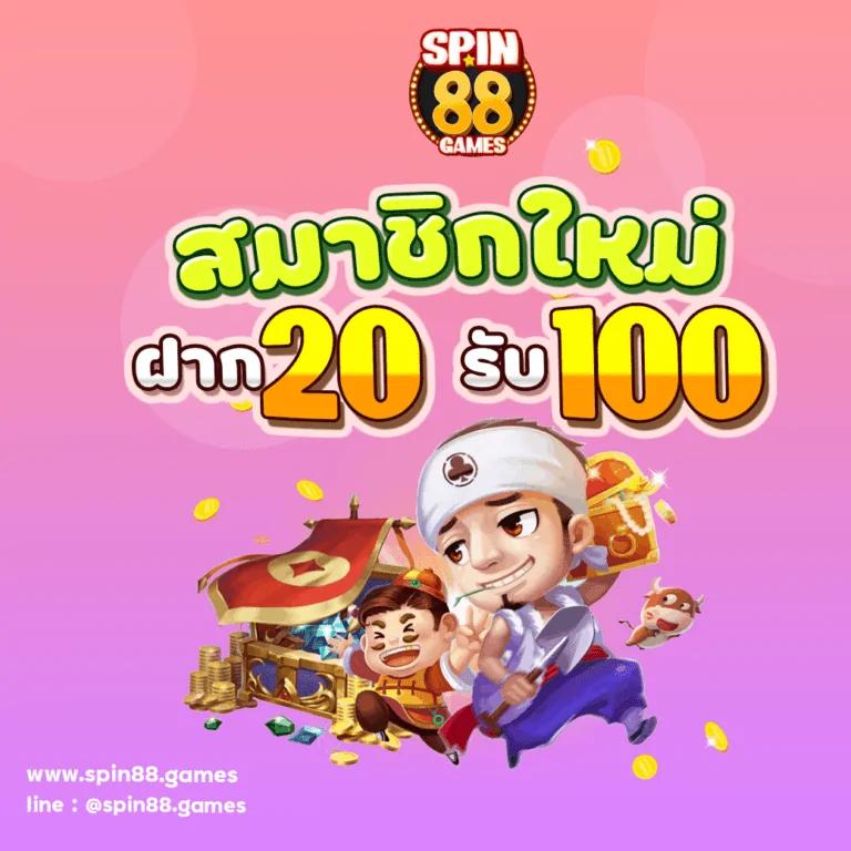 hippo77 เว็บตรง สล็อต ฝากถอนออโต้ ไม่ผ่านเอเย่นต์ 2026