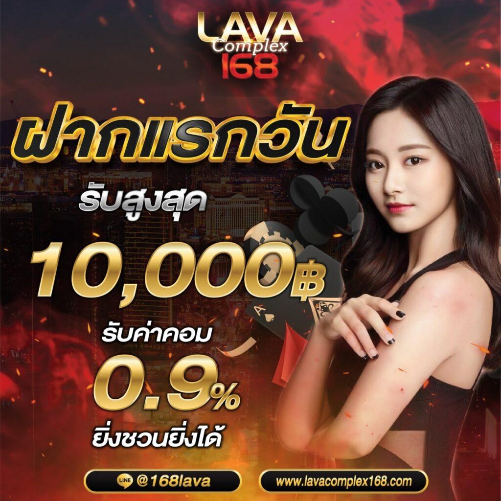 hit789 pantip เว็บตรง สล็อต ฝากถอนออโต้ ไม่ผ่านเอเย่นต์ 2026