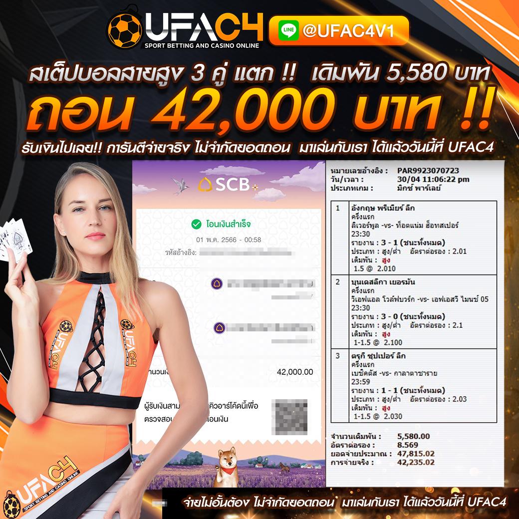 hit789 สมัคร เว็บตรง สล็อต ฝากถอนออโต้ ไม่ผ่านเอเย่นต์ 2026