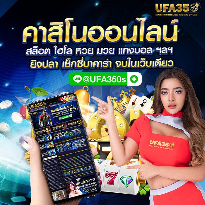hotvip888 เว็บตรง ฝากถอนออโต้ สล็อต แตกง่าย 2026