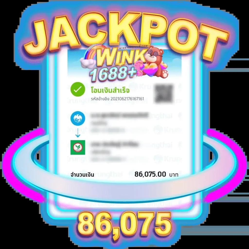 hotwin888 เว็บตรง สล็อต ฝากถอนออโต้ ไม่ผ่านเอเย่นต์ 2026