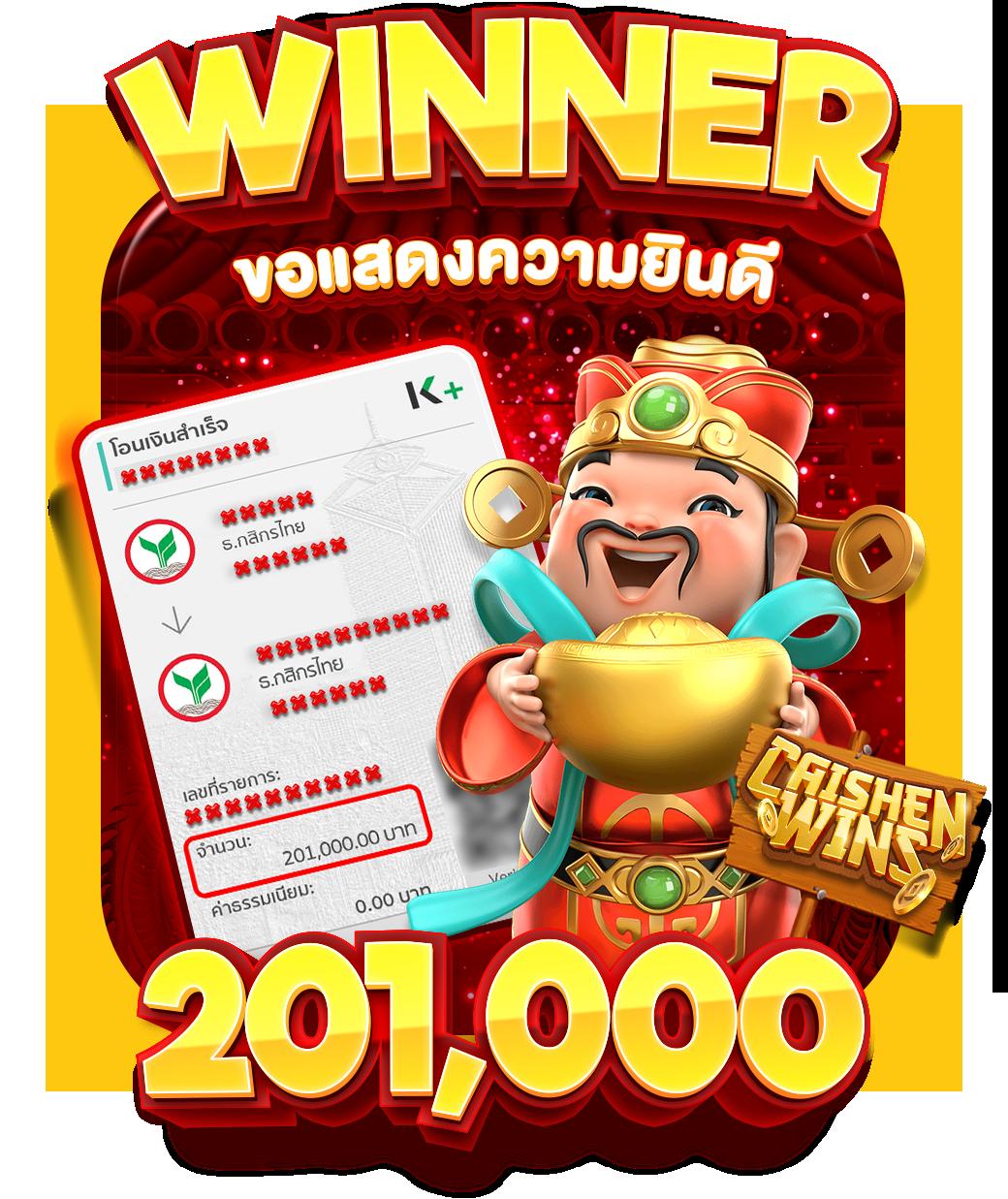 https 789bet vip online login เว็บตรง สล็อต ฝากถอนออโต้ 2026