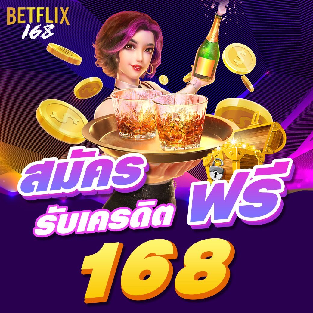 hubbet69 เว็บตรง สล็อต ฝากถอนออโต้ ไม่ผ่านเอเย่นต์ 2026