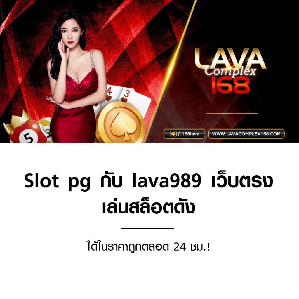 huc99 เว็บตรง สล็อต ฝากถอนออโต้ ไม่ผ่านเอเย่นต์ 2026