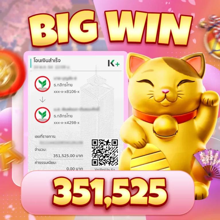 ib888 เครดิตฟรี 40 ล่าสุด เว็บตรง ฝากถอนออโต้ ไม่ผ่านเอเย่นต์ สล็อต 2026