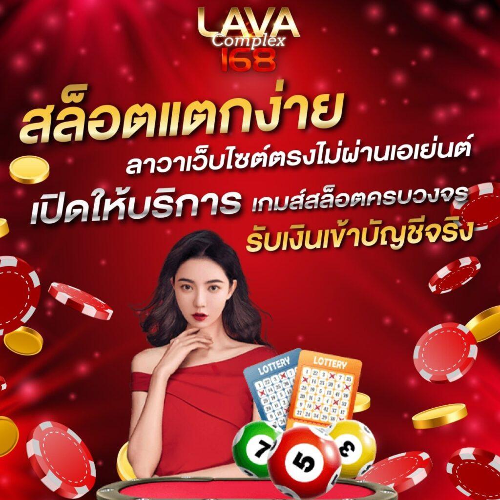 imba96 เข้าสู่ระบบ เว็บตรง สล็อต ฝากถอนออโต้ ไม่ผ่านเอเย่นต์ 2026