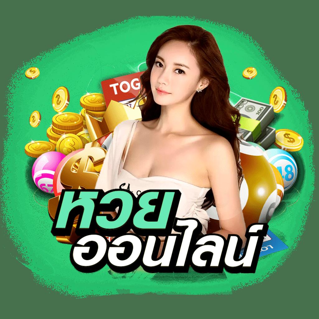 imba96 เว็บตรง สล็อต ฝากถอนออโต้ ไม่ผ่านเอเย่นต์ 2026