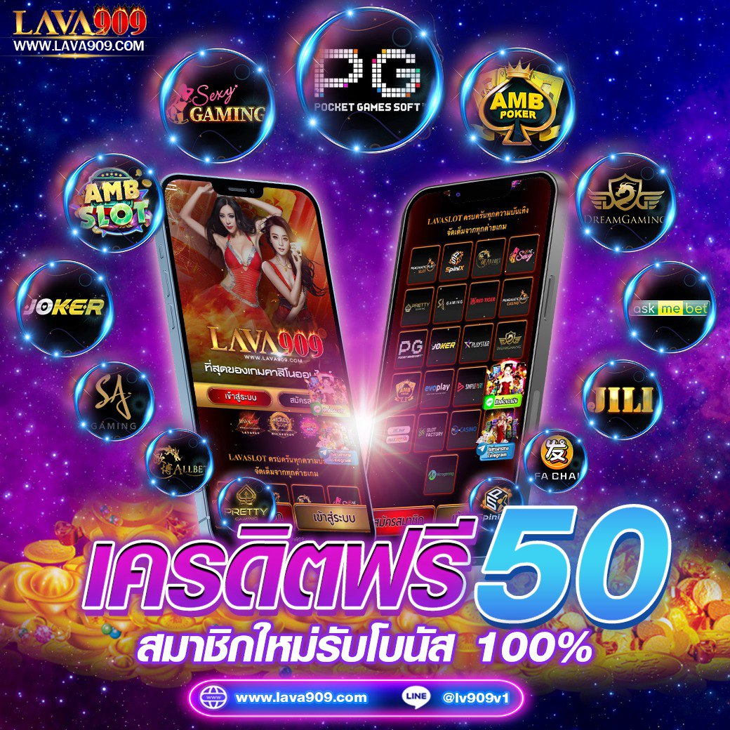 imibig เว็บตรง สล็อต ฝากถอนออโต้ ไม่ผ่านเอเย่นต์ 2026