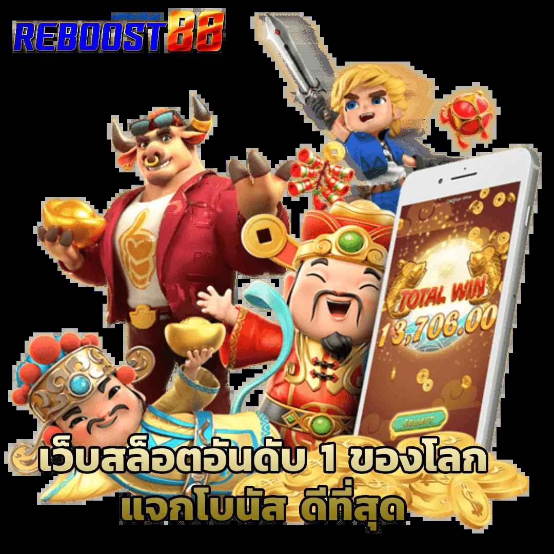 ip888 สล็อต เว็บตรง ฝากถอนออโต้ ไม่ผ่านเอเย่นต์ 2026