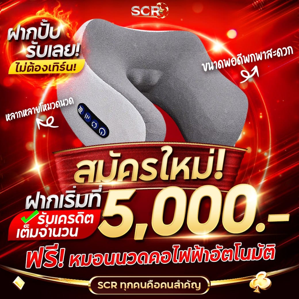 itim99 เว็บตรง สล็อต ฝากถอนออโต้ ไม่ผ่านเอเย่นต์ 2026
