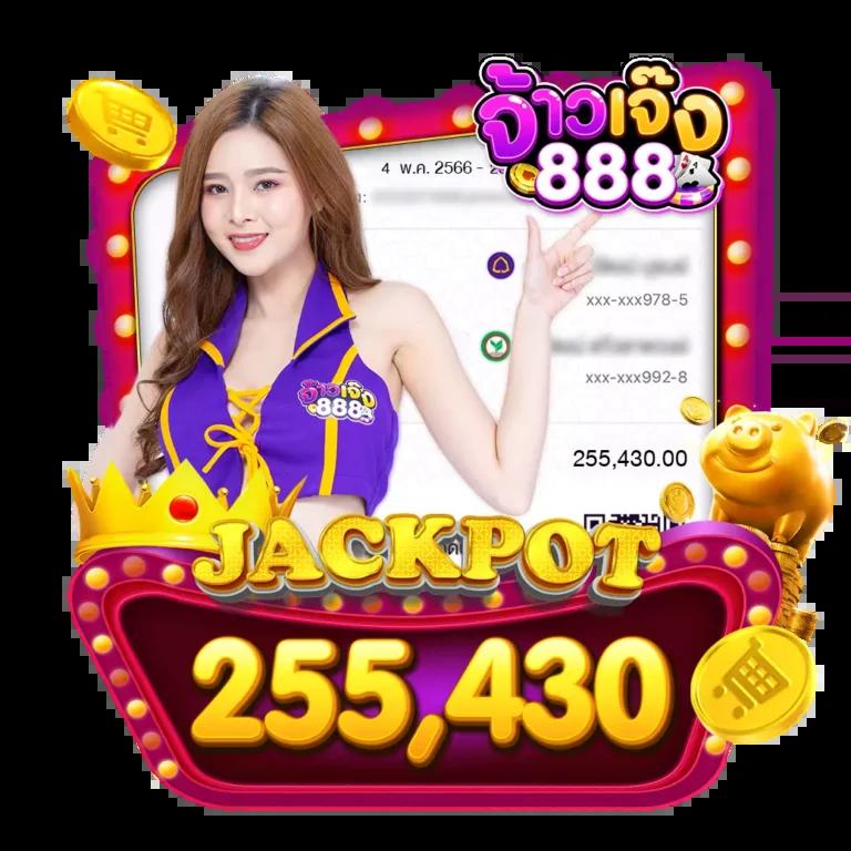izebet เว็บตรง สล็อต ฝากถอนออโต้ ไม่ผ่านเอเย่นต์ 2026