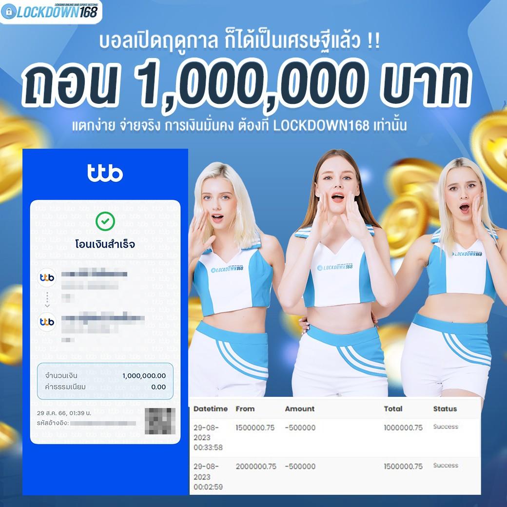 jaywii เว็บตรง สล็อต ฝากถอนออโต้ ไม่ผ่านเอเย่นต์ 2026
