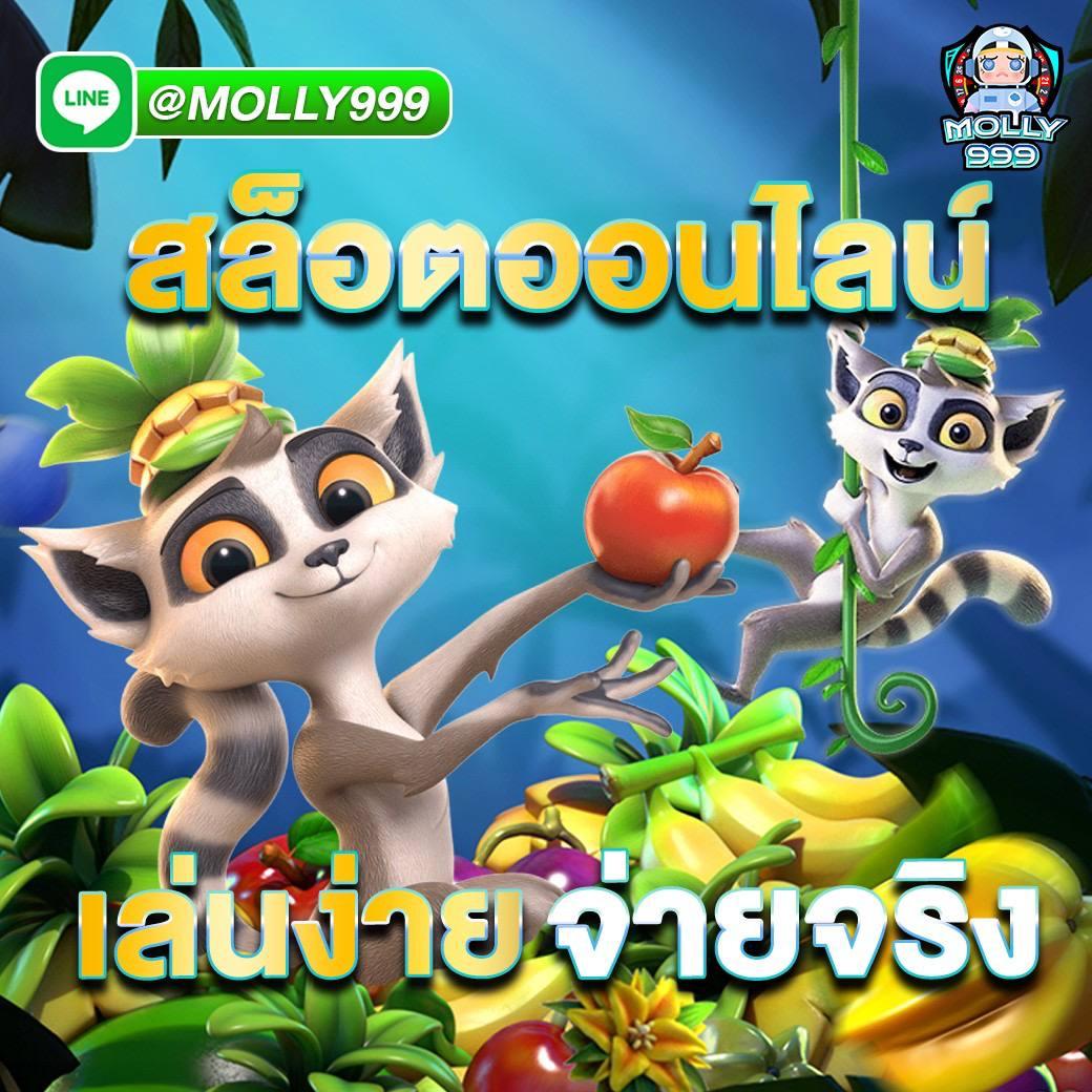 jbo thailand เว็บตรง สล็อต ฝากถอนออโต้ ไม่ผ่านเอเย่นต์ 2026