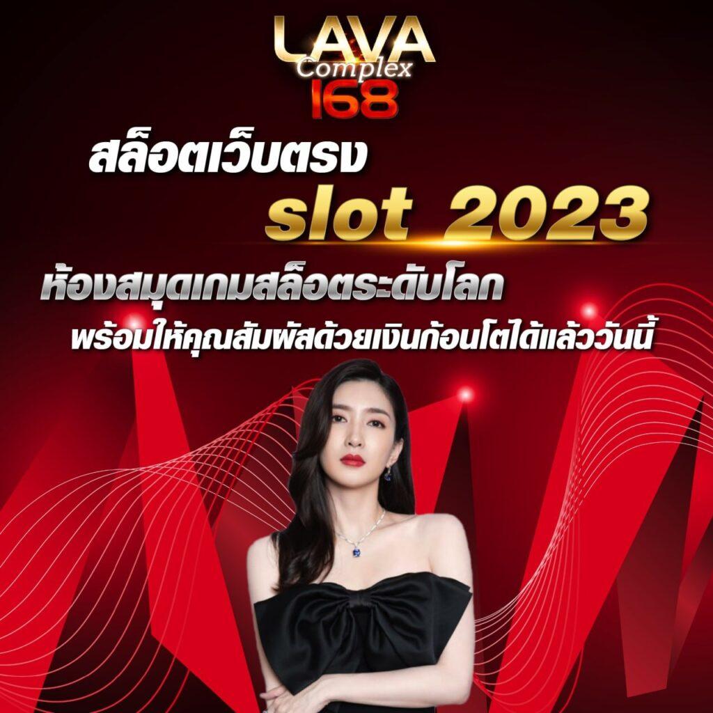 joker123 เว็บตรง สล็อต ฝากถอนออโต้ ไม่ผ่านเอเย่นต์ 2026