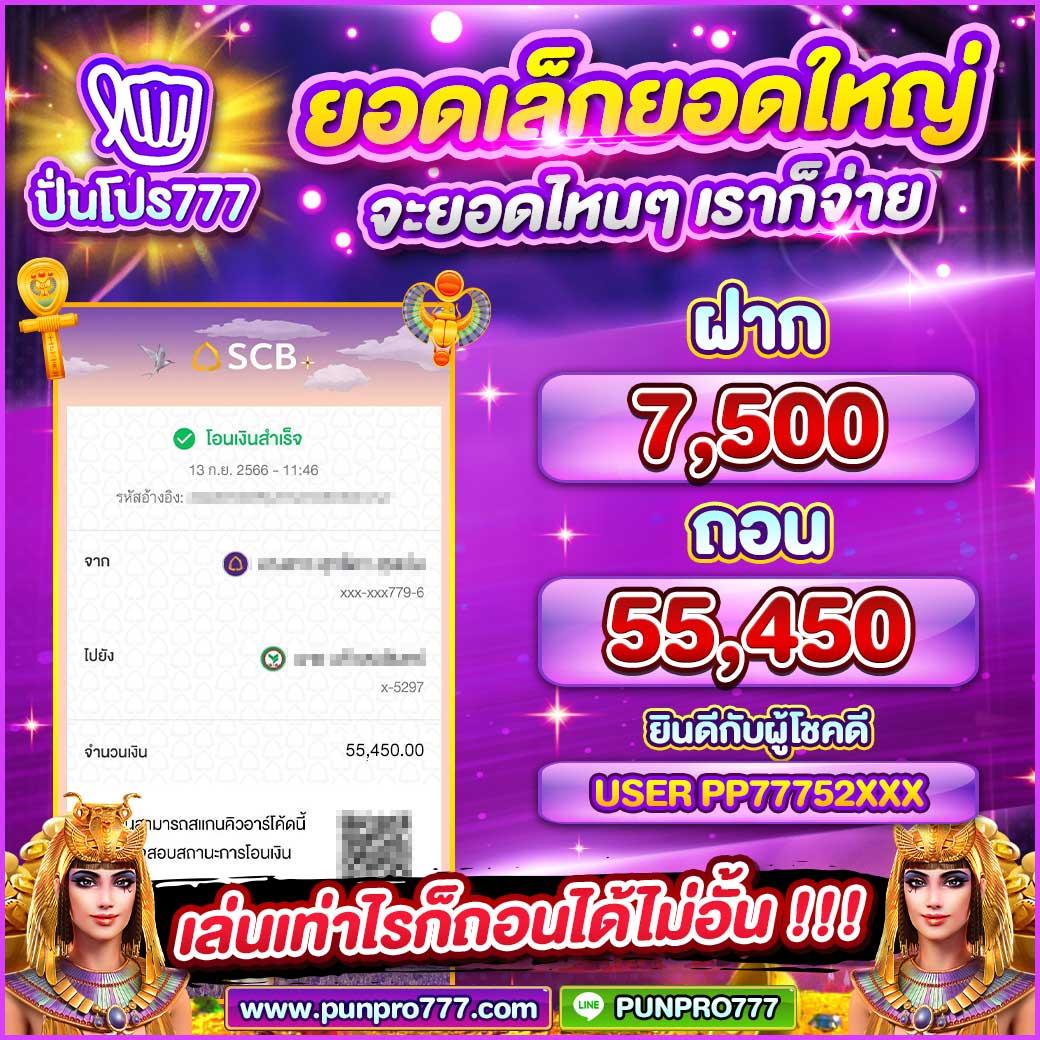 joker24h เว็บตรง สล็อต ฝากถอนออโต้ ไม่ผ่านเอเย่นต์ 2026