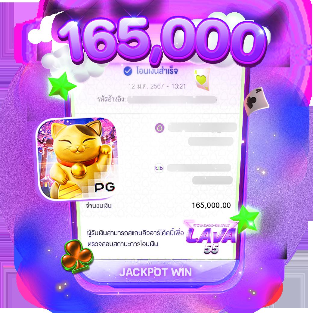 joker369 เว็บตรง สล็อต ฝากถอนออโต้ ไม่ผ่านเอเย่นต์ 2026